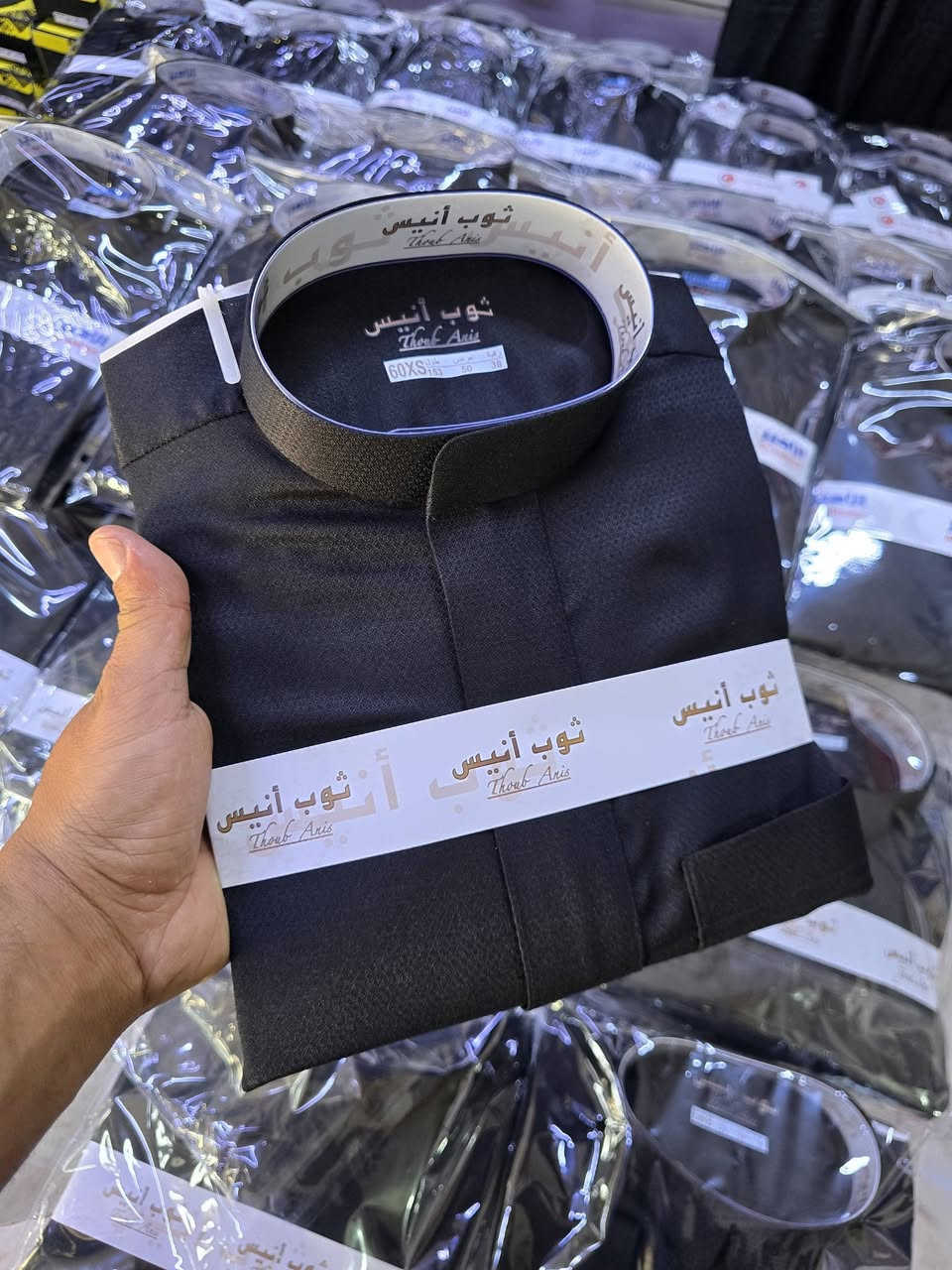 دشداشة رجالية خلية النحل – أسود محرم 🖤
أناقة وهيبة بطابع محرم المميز، دشداشة خلية النحل باللون الأسود بتفصيل راقٍ وقماش مريح يناسب المجالس والمناسبات الدينية.
✔️ خامة ممتازة
✔️ خياطة متقنة
✔️ تصميم أنيق وعصري
✔️ متوفرة بمختلف القياسات
للطلب والاستفسار راسلنا على الخاص.
#محرم #دشداشة_رجالية #أسود_محرم #خلية_النحل #ملابس_رجالية #أناقة_رجالية 🖤


**إذا كنت صاحب هذا الإعلان وتريد حذفه لأي سبب، رجاءا أرسل رسالة إلى الدعم الفني**