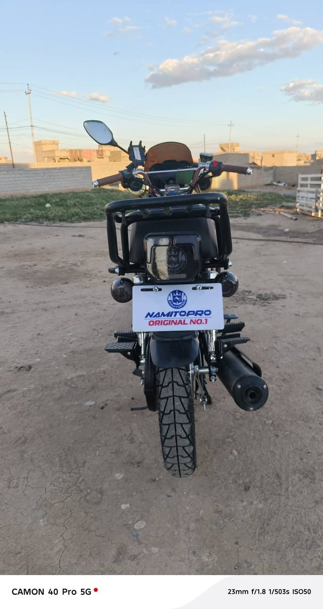 السلام عليكم موطور نامه برو 26  مراوس بسولنك 26  شعندك نزل  موجود واتساب ***********
