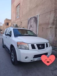 ارماده • ٢٠٠٨ • رقم بغداد