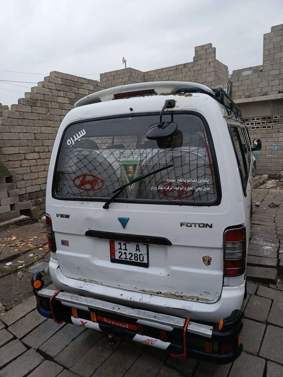 السلام عليكم فتون للبيع موديل 2009 رقم انكليزي بغداد
شرط التحويل و الوكاله سنويه 28  
مصفره هيئه ومرور 
كير ومكينه واكسل شرط  
طخم تأير قبل 10ايام شادهن حته السبير جديد 
مكفوله من الصبغ والضربه 
العنوان موصل الأيمن  

السعر 67 وبيها مجال الرقم ***********.
كورك *********** خاص ماجوب
