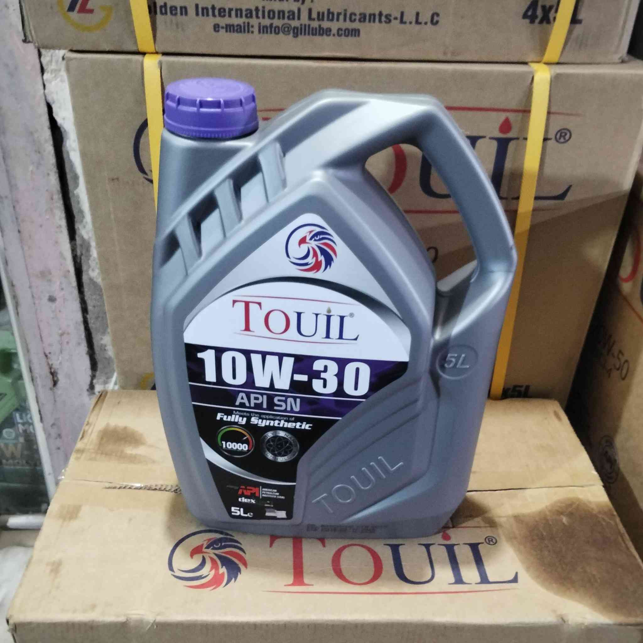 زيوت تويل كل القياسات***********
