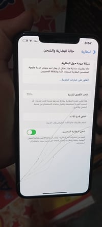 ايفون اكس ماكس • ٦٤ گيگا • زجاج مكسور