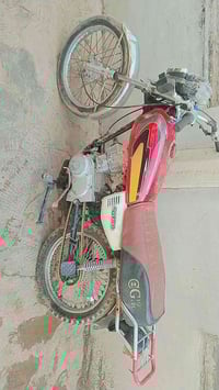 اربعه كير • للبيع • بي مجال