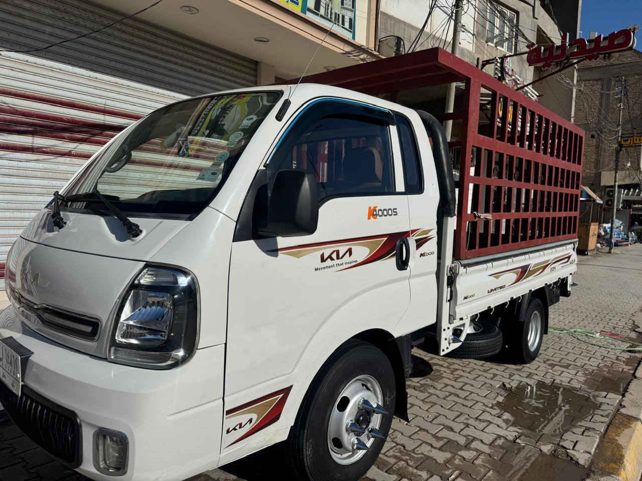 فحل 23 بيه شويه بارد باب لسايق ولباقيه كفاله مكينه كير حداديه تخم تاير محور لتاير لخالفي  ماشي 105 لسياره جديده معنه لكلمه مكاني كربلاء السعر 183 وبيه مجال


**إذا كنت صاحب هذا الإعلان وتريد حذفه لأي سبب، رجاءا أرسل رسالة إلى الدعم الفني**