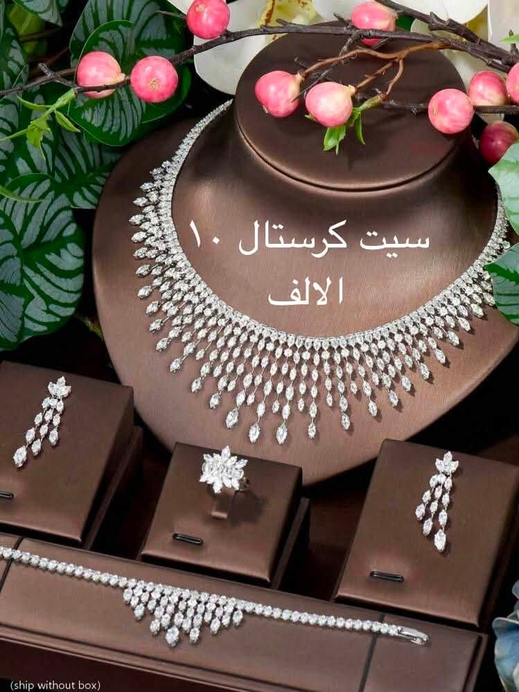 مجموعه منوعه تخفيضات                                               اسعار بلاش                                                                        حجز خاص 
توصيل كل محافضات العراق


**إذا كنت صاحب هذا الإعلان وتريد حذفه لأي سبب، رجاءا أرسل رسالة إلى الدعم الفني**