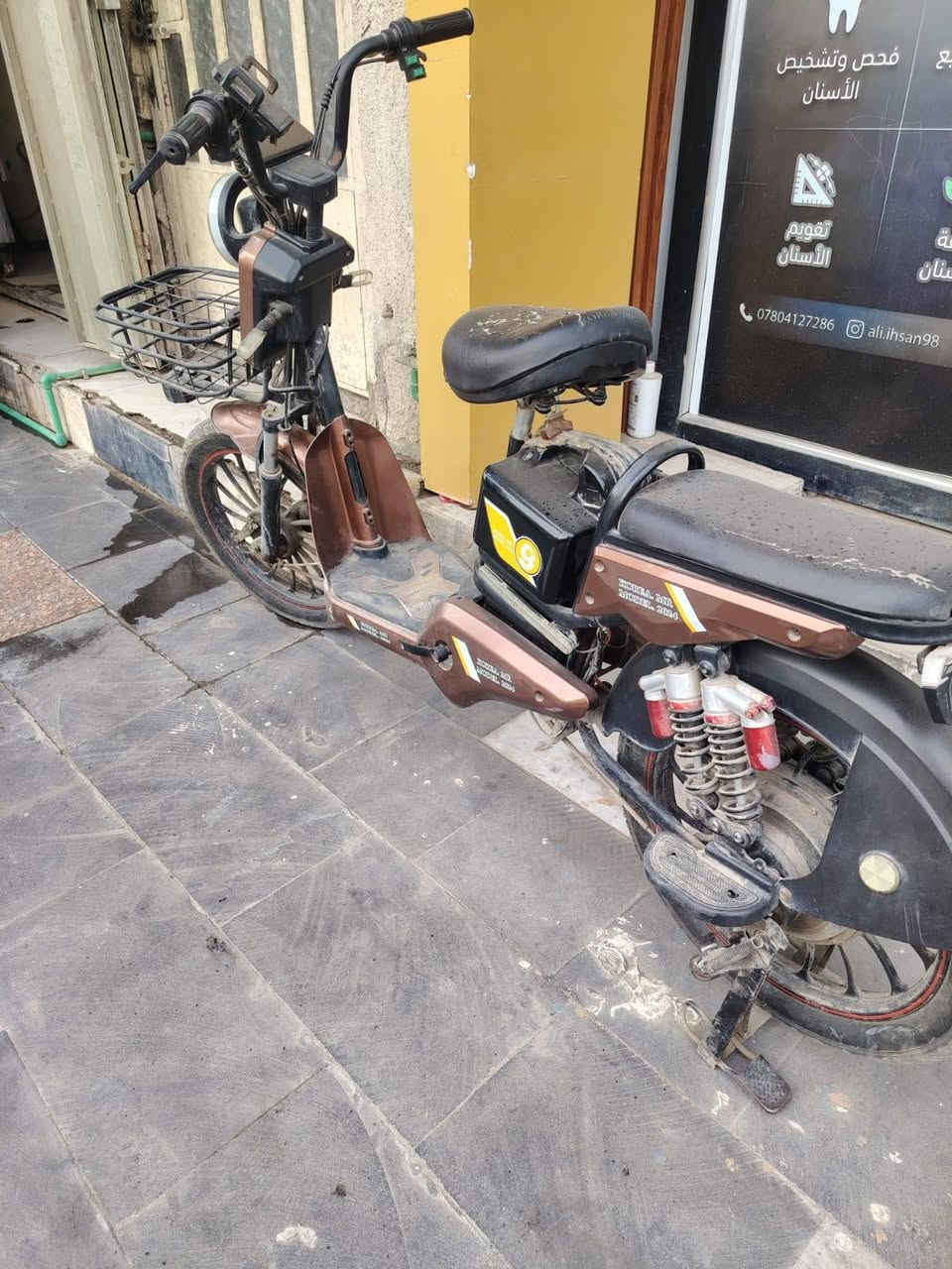 دراجه شحن للبيع سعر 200


**إذا كنت صاحب هذا الإعلان وتريد حذفه لأي سبب، رجاءا أرسل رسالة إلى الدعم الفني**