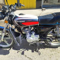 دراجة سيفان • موديل 21 • القائم