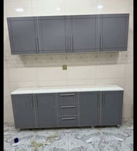 مترين • سنك • متر و٢٠