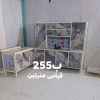 #المفرد_بسعر_الجملة 💥  #استغلو الفرص بهاي التخفيضات راح تصعد اسعار الك...