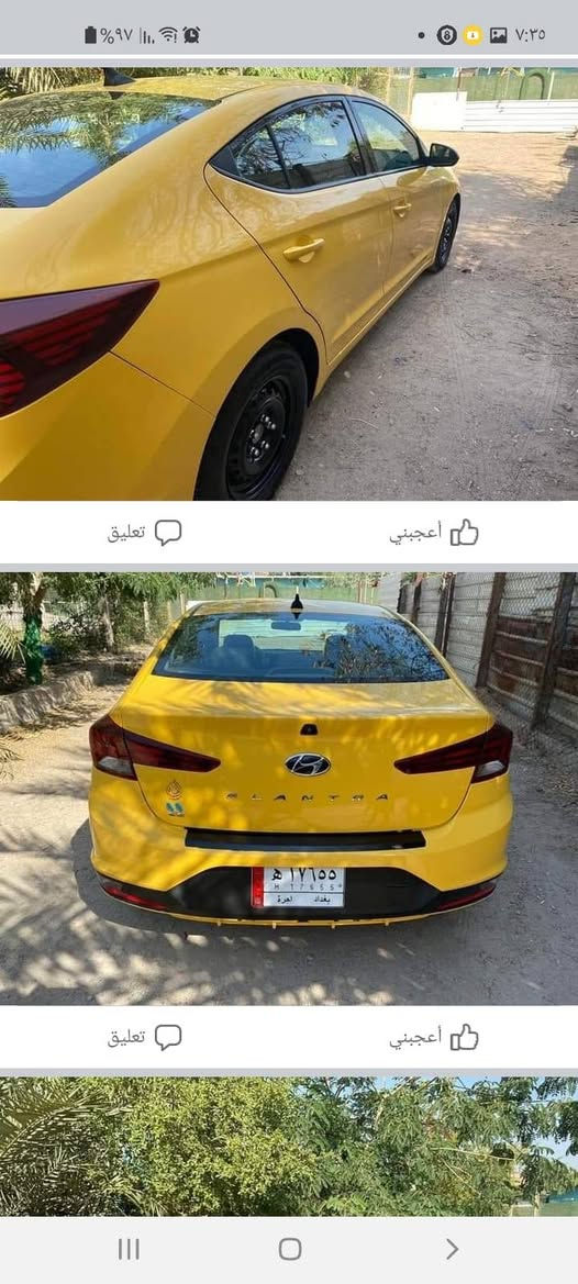 السلام عليكم
النترا ٢٠١٩ للبيع 
السيارة نص مواصفات شاشة  كامرة 
اشاير بالمري  تحكمات ستيرن 
 تحديد مسار نقطة عمياء 
السيارة حادثها فقط الي بل صور كلش حلو حادثه 
السيارة جاهزه و خير من الله 
فقط ايرباك الدركه 
سعره ١٣٩ $
وبيه مجال ان شاء الله
مكانه بغداد الشعب 

***********
