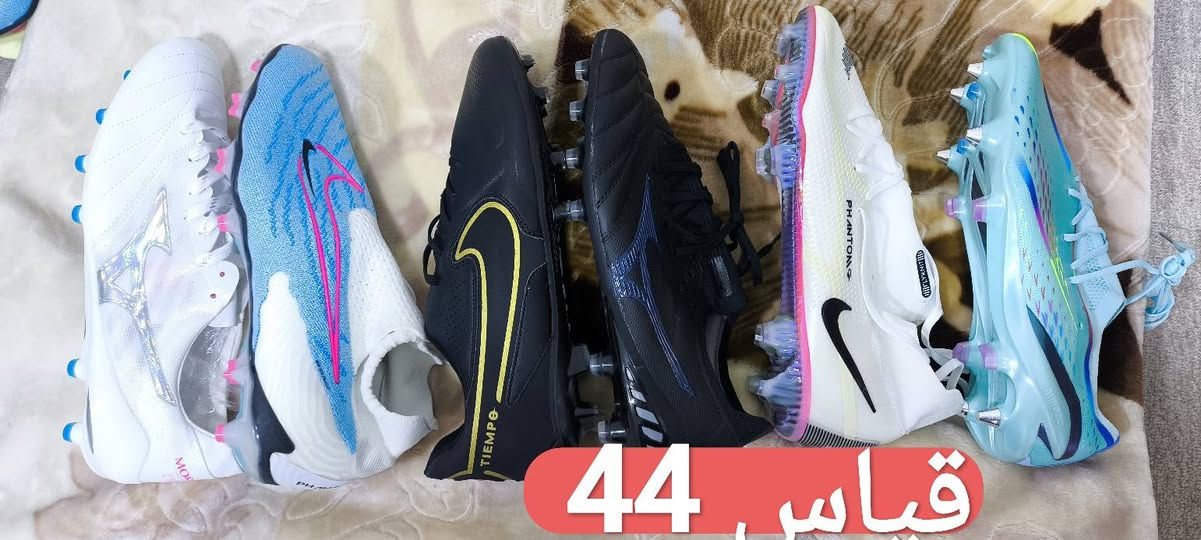 القياسات بالصوره اصليات درجه اولى شرط


**إذا كنت صاحب هذا الإعلان وتريد حذفه لأي سبب، رجاءا أرسل رسالة إلى الدعم الفني**