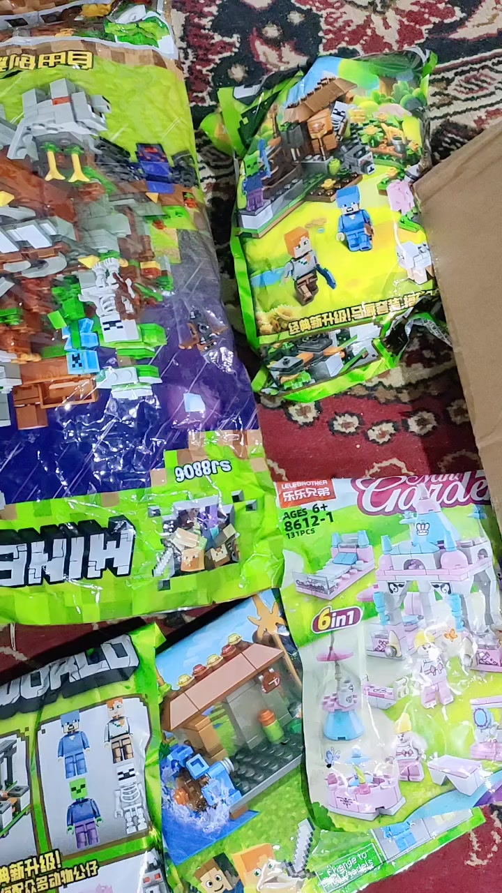 شلعة 20 ليغو +3 قطع مجسمات اسفنج


**إذا كنت صاحب هذا الإعلان وتريد حذفه لأي سبب، رجاءا أرسل رسالة إلى الدعم الفني**