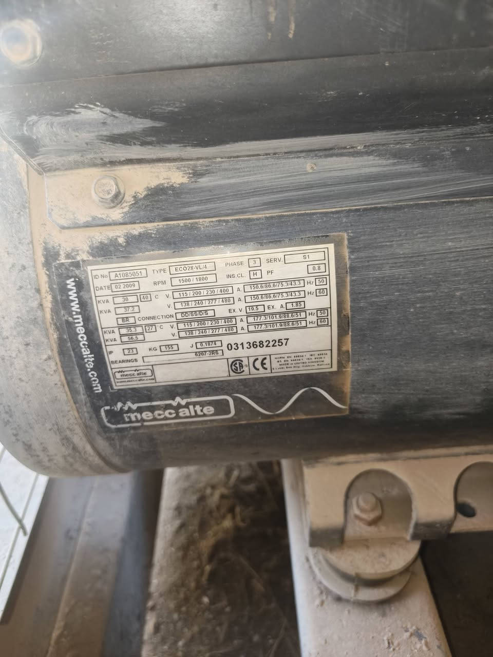 مولد للبيع 25kv
اكثر من ١٠٠ امبير 
للاستفسار 
‏‪***********‬‏
