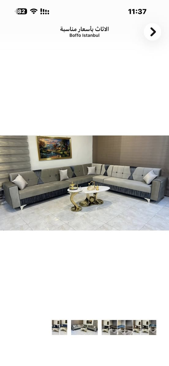 تخم ديوان 10 مقاعد 7 مترات حطاطه بلوك اسود
300 الف فقط👍👍

الرمادي التاميم ركن آلمدينه معرض أثاث بيم

***********
