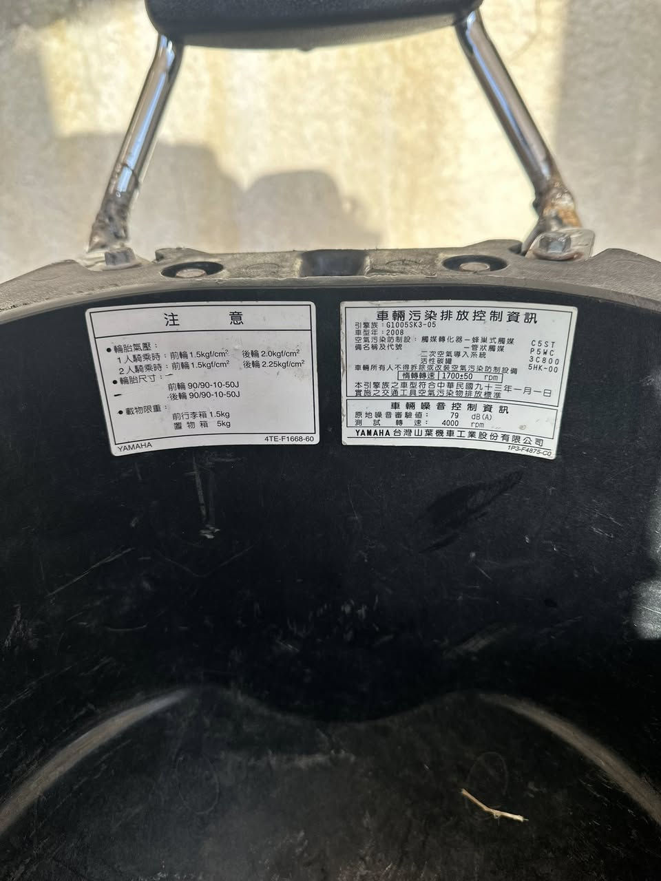 بوليس البيع دراجه حلوة و نضيفهً كهربيات شغاله ما عده السلف دراجه مبدله ولفات   مكينه حلو نشطه 
رقم(***********
سعر 825
مكاني بصرهً الجزيره
