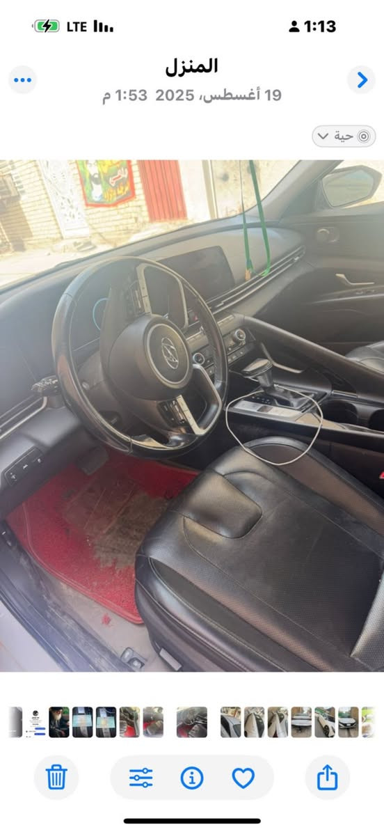 السلام عليكم النترا موديل 2023امريكي حادثه هلال چاملغ رقم بغداد بسمي فول مواصفات سياره احنه مستوردينهه من دخلت للعراق طلع بيهه حادث مسبق بمريكا مبدل بيهه جابين وچاملغ ماشيه السياره 35 سعرها 160 وبيها مجال


**إذا كنت صاحب هذا الإعلان وتريد حذفه لأي سبب، رجاءا أرسل رسالة إلى الدعم الفني**