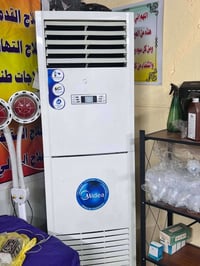 سبلت 3طن • ماطور مسيبوشي اصلي • مدينه الصدر قطاع 24