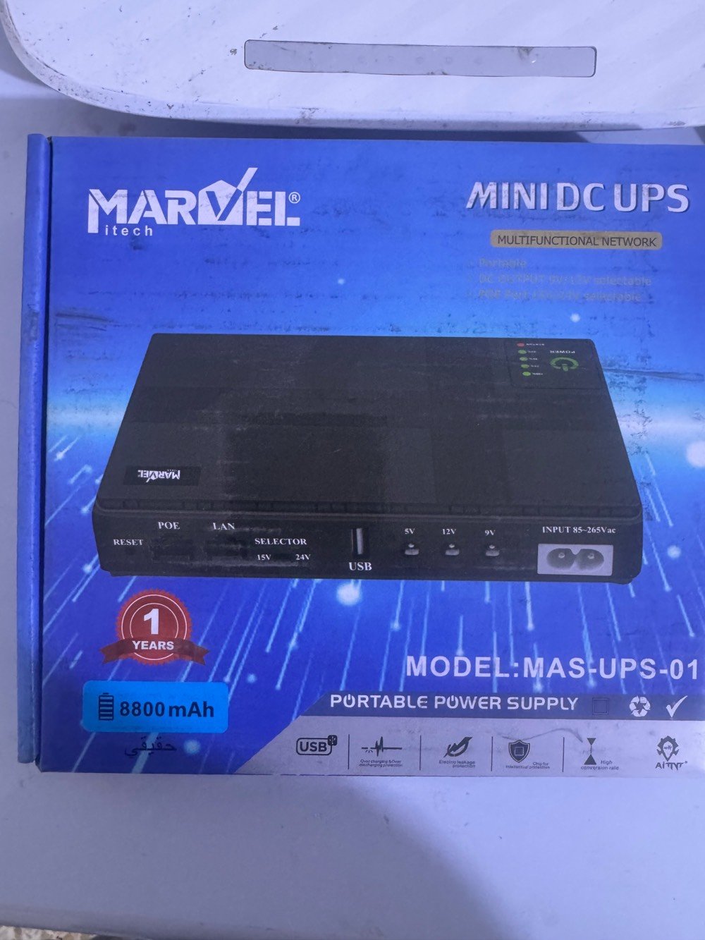 بغداد 
جسر ديالى
يوجد توصيل 
الاجهزه جدد