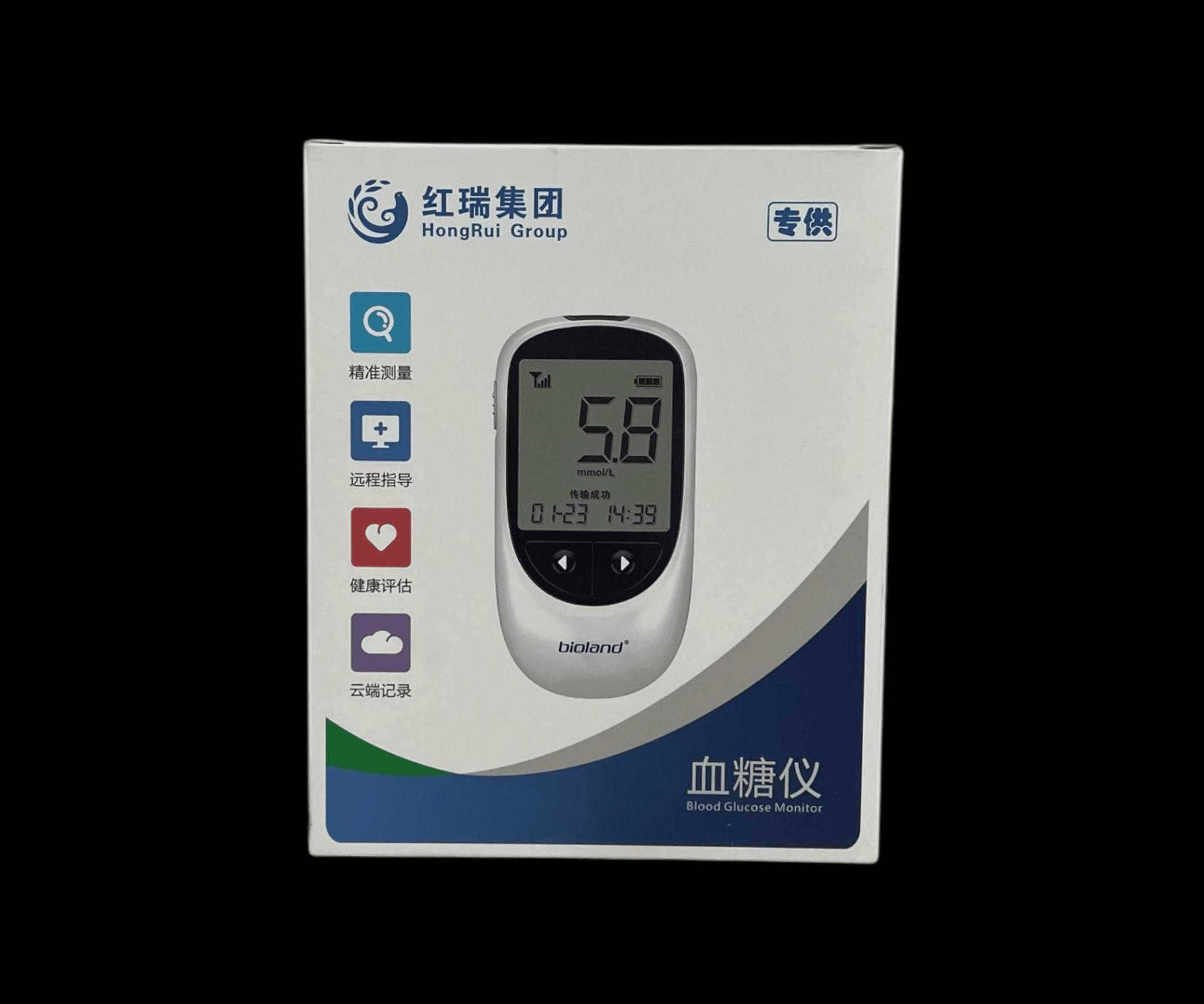 جهاز قياس الضغط الزئبقي و جهاز قياس السكر اثنينهم ب 47 الف فقط


**إذا كنت صاحب هذا الإعلان وتريد حذفه لأي سبب، رجاءا أرسل رسالة إلى الدعم الفني**