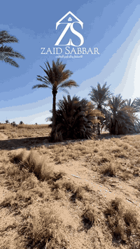 4 دونم 
قرب نهر الفرات ومباشر على الجسر الرابع 
موقع استثماري جدا 
📍البعلوان يبعد عن مركز مدينه الفلوجة دقائق فقط
عقد 117/25  يعني قابل لتطويب 
وبسعر 35 مليون للدونم⁩
📲***********
