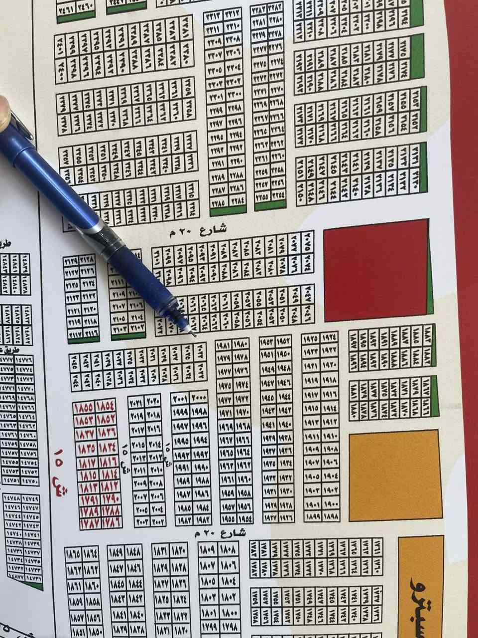 السلام عليكم ورحمة الله وبركاته
مكتب الشروق للعقار
قطعه ارض للبيع
رقم العقار 2023
المقاطعة 10/2 طابو ملك صرف 
المساحة 62 متر ونص ركن خارجي بوسط البناء 
قرب شارع 40 وقرب كفائات السيدية 
موقعها حلو ومميز 
السعر ع الخاص 
الي عنده قطعة يتصل ع الرقم او يتفضل ع الخاص ونعرضها اله يحب بيع سريع او نعرضها للجناي 
 *********** واتساب
