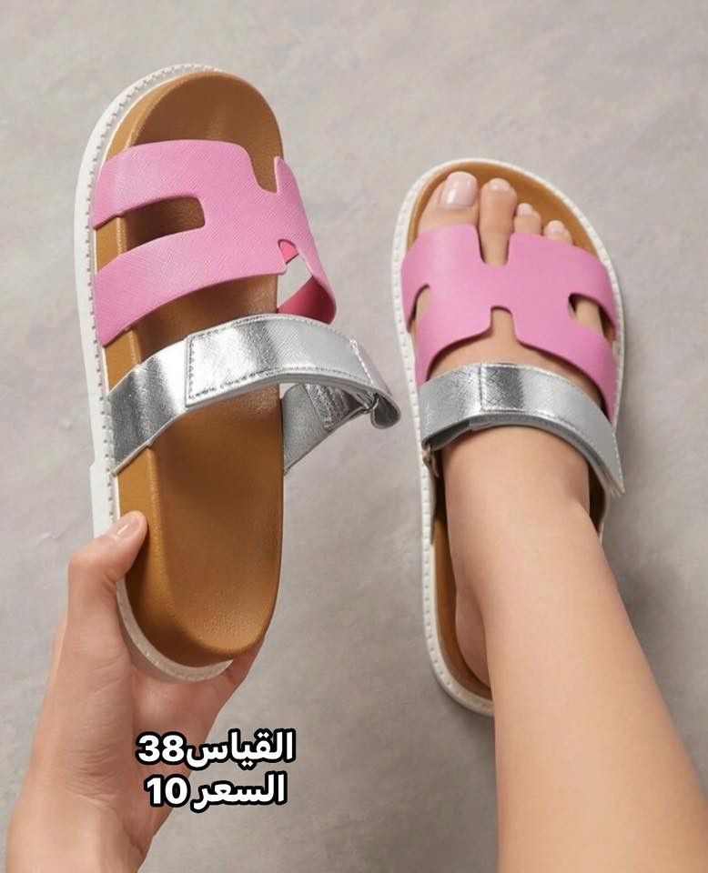 توصيل بسماية الف 💗


**إذا كنت صاحب هذا الإعلان وتريد حذفه لأي سبب، رجاءا أرسل رسالة إلى الدعم الفني**