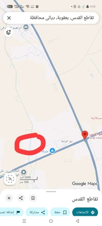 قريه عداي • ١٠٠م • تقاطع القدس