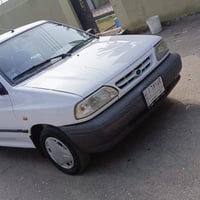 كفاله عامه • فول مواصفات • ٢٠١٨