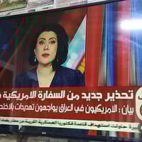 تلفزيون • ستلايت • تيفي بوكس