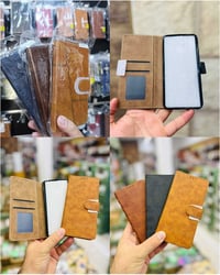 حافظات دفترية • ايفون 16 برو ماكس • موصل حي الميثاق