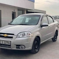 آفيو ٢٠٠٩ • تحويل • رقم سنوي جديد