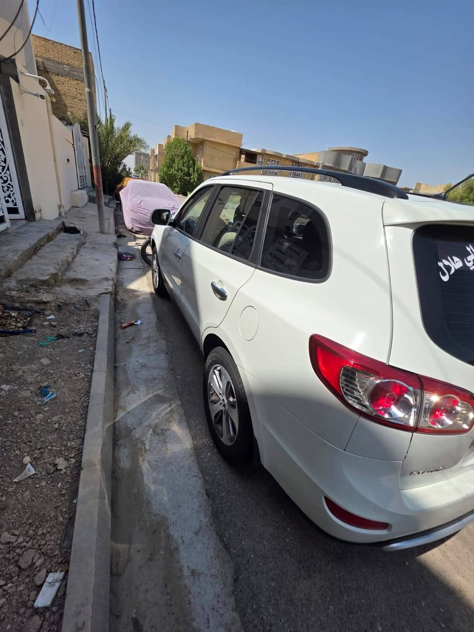 سنتافي ١٢ رقم بغداد باسمي تحويل ثاني يوم السونار مرفق بل صور  ٧ راكب ٣ قطع تبريد دفع رباعي السياره ماشيه ١٨٠ الف حقيقيبيه بارد بل جنطه شي بسيط وموضح بل سونار وخدوش ورصعات بسيطه لا معجون ولا صبغ ولا حادث دواخل نضافه ٩٠٪
السعر ١٦٥ وبيه مجال
اي ستفسار /***********
مكان السياره واسط
سنتافي ١٢ رقم بغداد باسمي تحويل ثاني يوم السونار مرفق بل صور  ٧ راكب ٣ قطع تبريد دفع رباعي السياره ماشيه ١٨٠ الف حقيقيبيه بارد بل جنطه شي بسيط وموضح بل سونار وخدوش ورصعات بسيطه لا معجون ولا صبغ ولا حادث دواخل نضافه ٩٠٪
