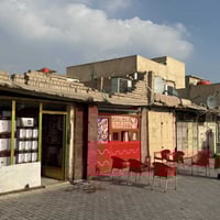 1. البيت البيع قديم او يعتبر قطعه ارض 2.الموقع ٥ميل ع شارع تجاري ٥٠متر...