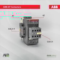 كونتكتر فرنسي • ضمان 25 سنة • كربلاء المقدسة