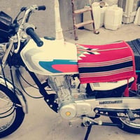 وكيل • اوراق • موديل ٢٥