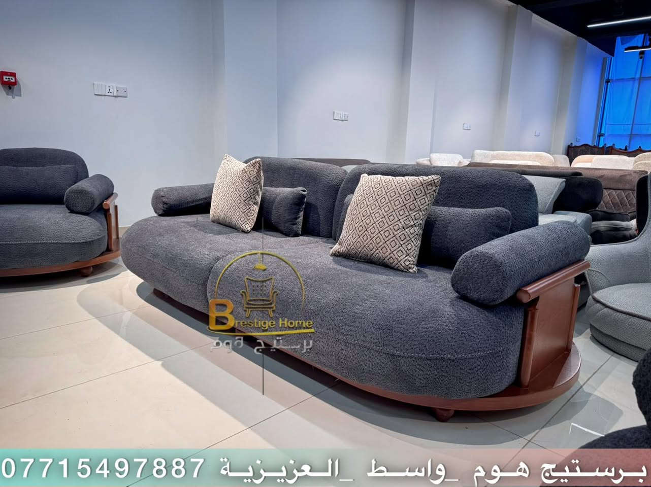 الجمال ينشاف… ما ينحچي

التفاصيل مرتبة، والتصميم راقي، وذوق يفرض نفسه من أول نظرة 😍
إذا تدور على شي يغيّر شكل المكان كله،
هذا الطقم هو الاختيار الصح 👌

فخامة بدون مبالغة
أناقة تعيش وياك سنين
والجمال هنا… حاضر بكل تفصيلة ✨

📍 متوفر الآن لدى #بـرسـتـيـج_هـوم 

للاستفسار والمشاهدة مراسلة الصفحة 📩
او زيارة معرضنا الكائن في واسط العزيزية 
شارع الخليج مجاور #سـيـزر_مـول
او الاتصال 👈 ***********
