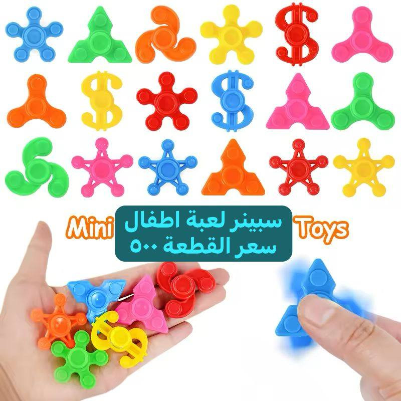 شغلات حلوه ومناسبه وتوصيلنا ٣


**إذا كنت صاحب هذا الإعلان وتريد حذفه لأي سبب، رجاءا أرسل رسالة إلى الدعم الفني**