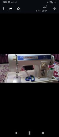 مكينة خياطة • براذر • كربلاء شارع الحافض