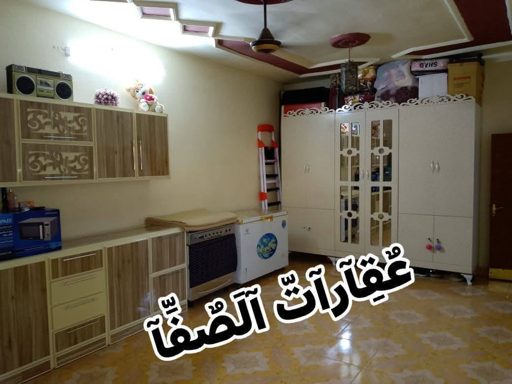 دار للايجار
مساحته200م
طابق ارضي
طابق ثاني بي عائله
غرفة نوم هول استقبال مطبخ
صحيات گراج
كركوك القادسية الثانية
شارع ابو وليد
ايجار 300الف
للاتصال واتساب
***********
نتشرف بزيارتكم
ونستقبل كافة
العروض التجارية والسكنية
العنوان مكتب الصفا 
القادسية شارع ابو وليد
قريب من ساحة الخماسي
