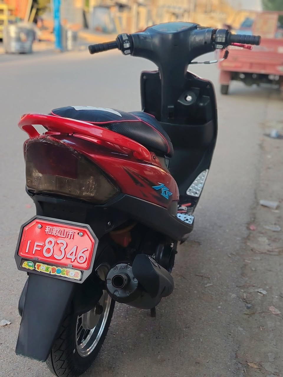 #اسلام عليكم ماكس عدلة مفتوحة ولفات جاهزه مابيها اي نقص سلف شغال  هندر شغال اشاير كهربائيات شغاله لايت شغال معدل تمشي   صالنصه اف ام مشدودلها كلجات رياضي دراجة فول نظافة مال جناي السعر 550 وبيها مجال للشراي مكاني ديالى بعقوبه التحرير 
***********
