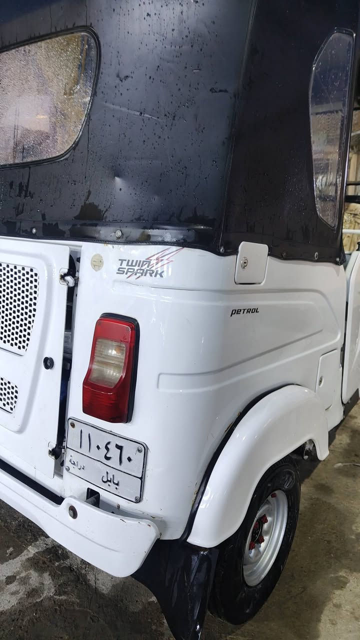 موديل 22 رقم وسنوية مكاني نجف كوفه***********
