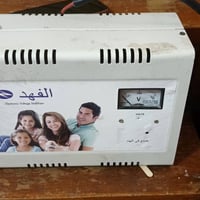يشغل سبلت • الفهد الهندي • نجف كربلاء