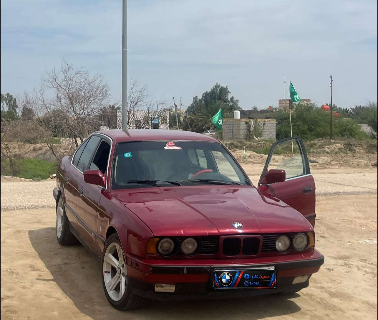 السلام عليكم للمراوس بخفاش وانطي فرق
او بيع 
520 م91 رقم دولي سنويه لل31 
مسكر كير عادي 
مكيه كير خير من الله
تبريد منضومه كامله شغاله بس بي ليك 
مصبوغه عام 
مكاني الديوانيه الحمزه الشرقي 

للمراوس بأوتو وانطي فرق
0783137066


**إذا كنت صاحب هذا الإعلان وتريد حذفه لأي سبب، رجاءا أرسل رسالة إلى الدعم الفني**