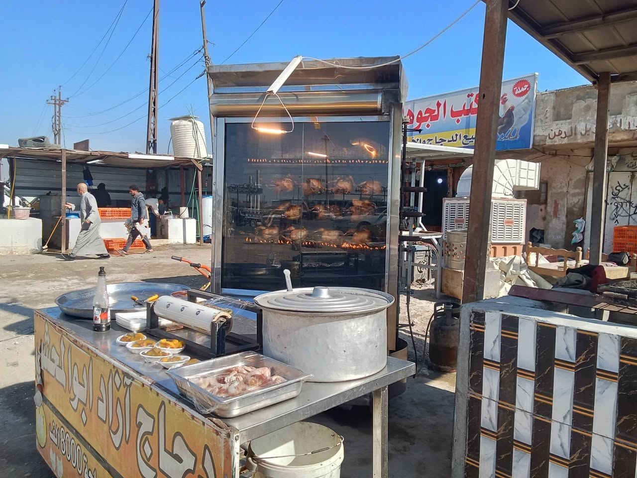 غراض مطعم لبيع


**إذا كنت صاحب هذا الإعلان وتريد حذفه لأي سبب، رجاءا أرسل رسالة إلى الدعم الفني**