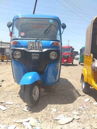تكتك ١٩ شهر ١٢ كفاله عامه السعر خاص 07700532951