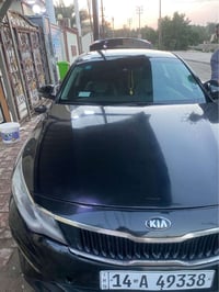 كيا اوبتما • ٢٠٢٠ • رقم البصرة