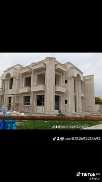 تغليف واجهات منازل بالمرمر الطبيعي للاتصال ٠٧٧١٨٥٠١٦٠٤