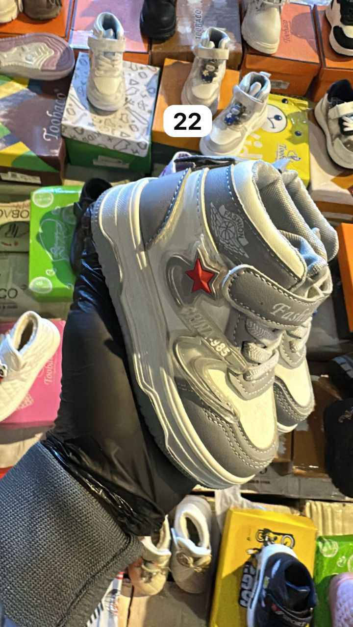 حذاء اطفال اخر قطع القياسات على الصور

السعر 10 بغداد, العراق


**إذا كنت صاحب هذا الإعلان وتريد حذفه لأي سبب، رجاءا أرسل رسالة إلى الدعم الفني**