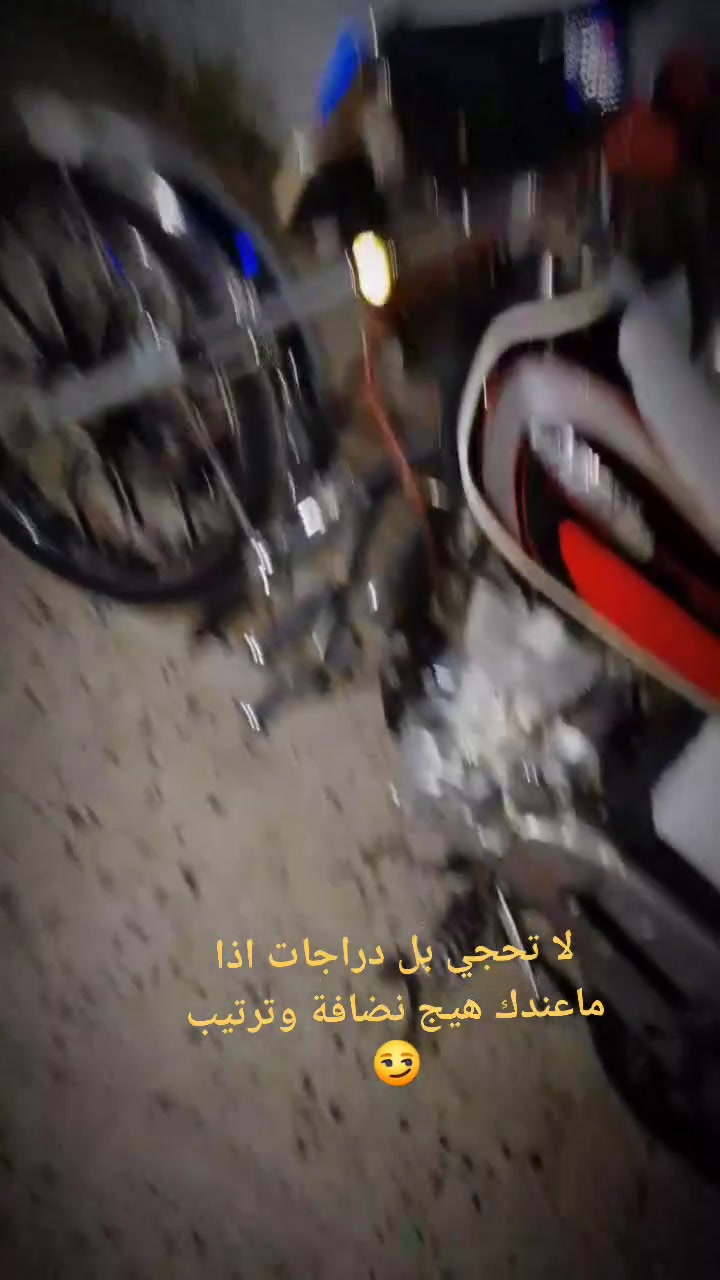 للبيع او مراوس محرك 200موديل 25السعر 830الف بي مجال عنوني الرمادي الصوفية اكفلك كلشي بهة شرط عل فحص رقم لهاتف *********** بي واتساب
