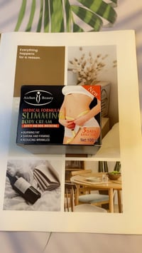 ايتشن بيوتي • كريم موضعي • نحت الجسم